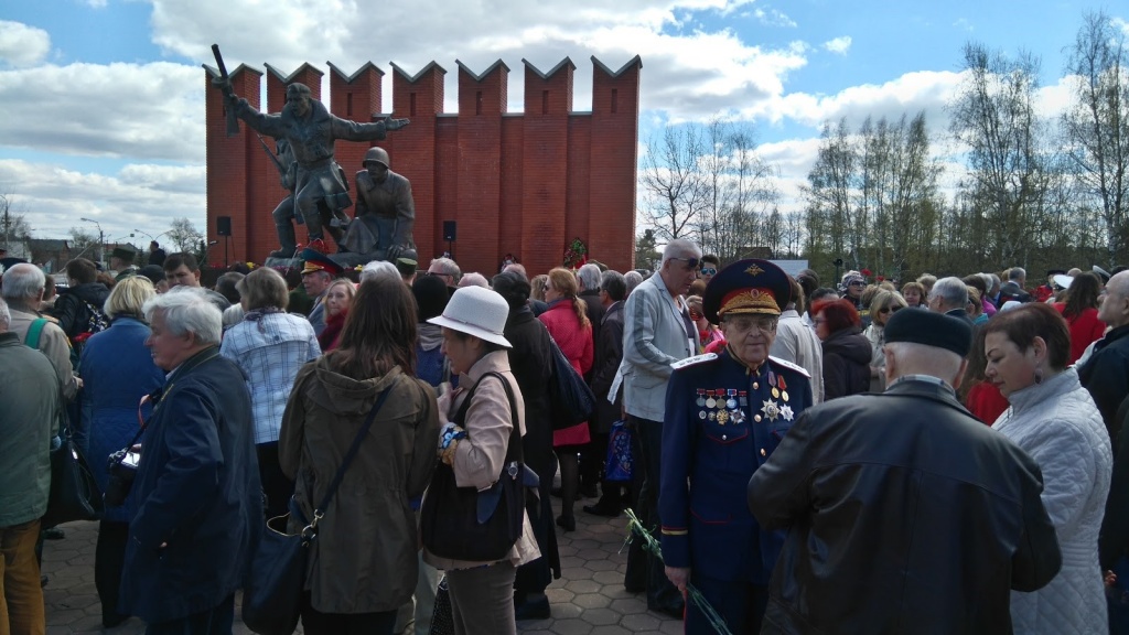 Мемориала воинам-сибирякам.jpg Мемориала воинам-сибирякам.jpg